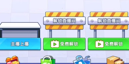 ���Ǵ�����(������Ӫ��Ϸ)