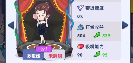 ���Ǵ�����(������Ӫ��Ϸ)