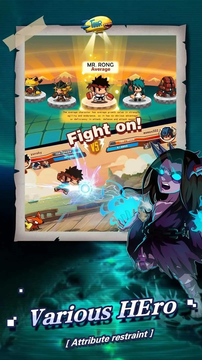 �Ҷ�����(����������Ϸ)