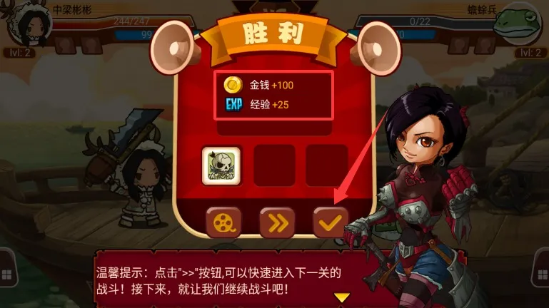 �Ҷ�����(����������Ϸ)