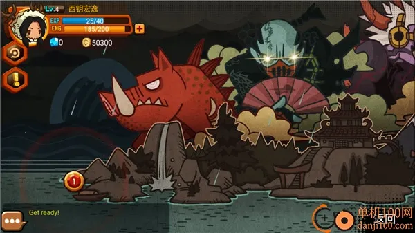 �Ҷ�������ʷ�