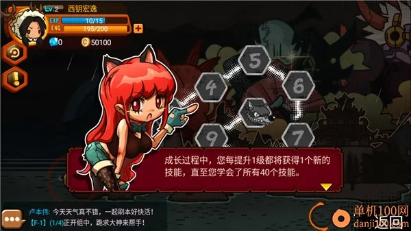 �Ҷ�������ʷ�