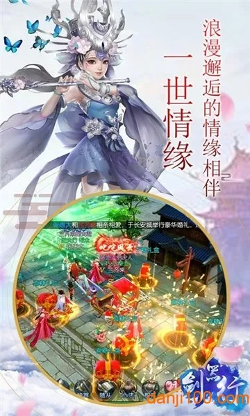 ������(����������Ϸ)