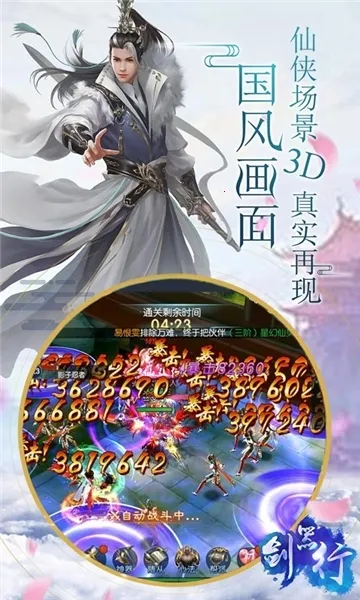 ������(����������Ϸ)