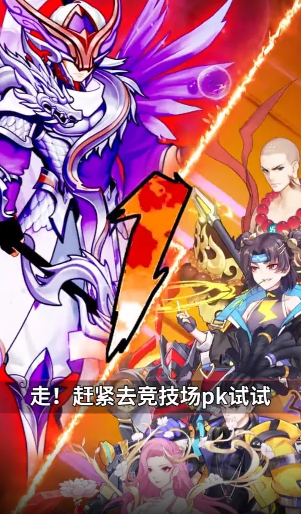 ����ɽ�ӻ�2025�ٷ�����