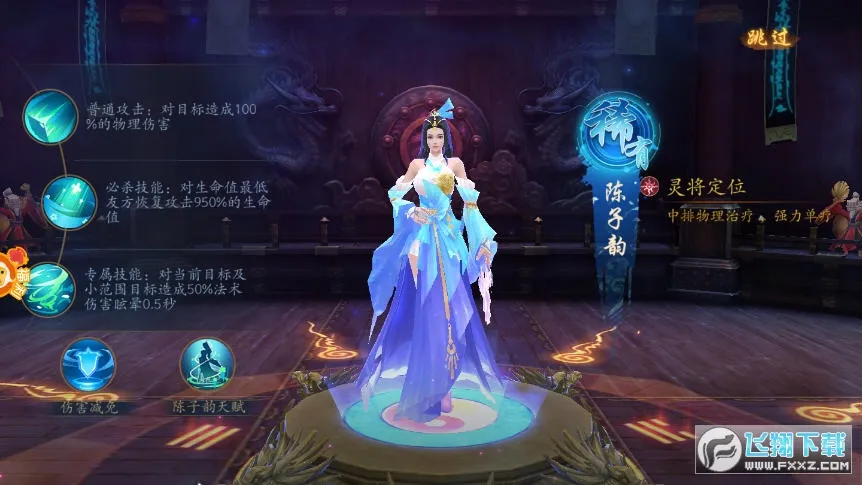 ����ի(������������)