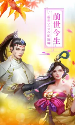 ����ի(������������)