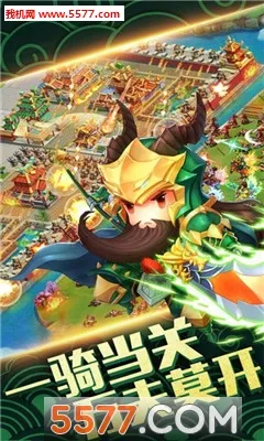 ��԰������(����Ȥζ��Ϸ)