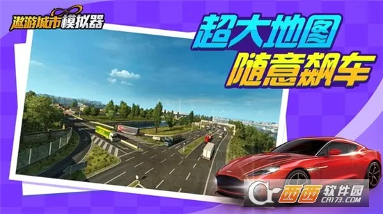 �����й�ģ����2025�ٷ�����