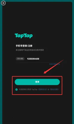 狗子放置2(文字放置游戏) 狗子放置2(文字放置游戏)