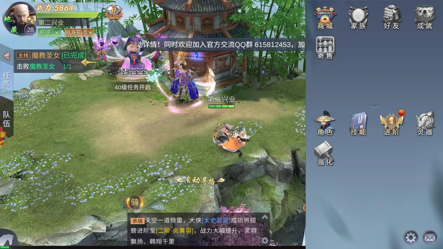 ����֮�زش�˵(����rpg����)