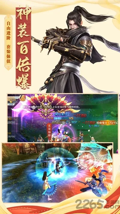 ����֮�زش�˵(����rpg����)