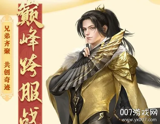 ����֮�زش�˵(����rpg����)