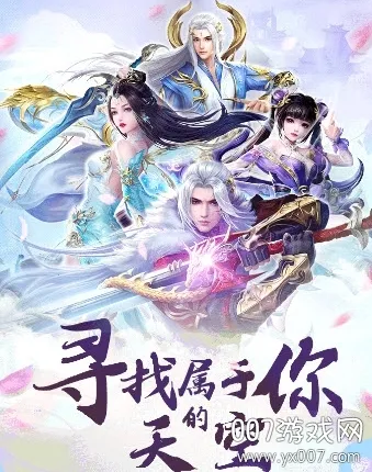 ����֮�زش�˵(����rpg����)