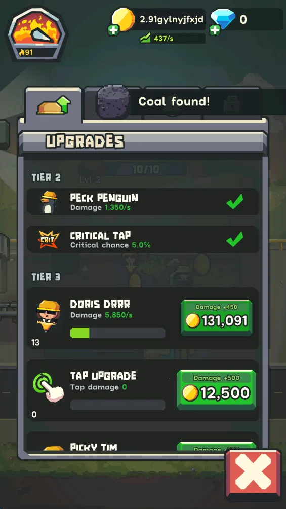 ����˾2025�ٷ����°汾