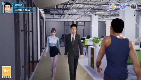 ���ڼ̳���2025���°汾