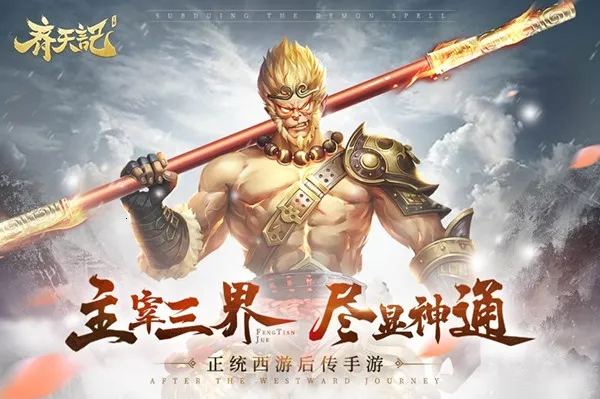 �����(��������Ϸ)