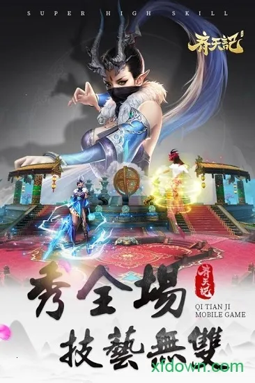 �����(��������Ϸ)