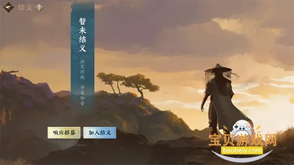 ������ˮ��2025���°汾