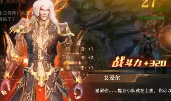 ħ��ս��2025�ٷ����°汾