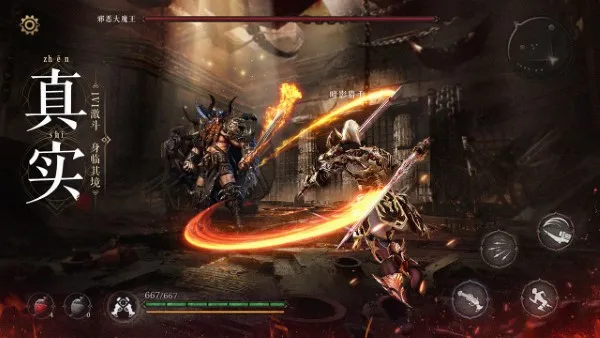 ħ��ս��2025�ٷ����°汾