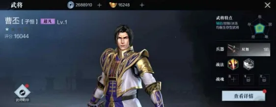 ��������˫��(�����������)