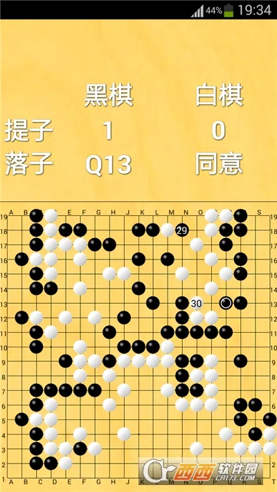 Χ��2025�ٷ����°汾