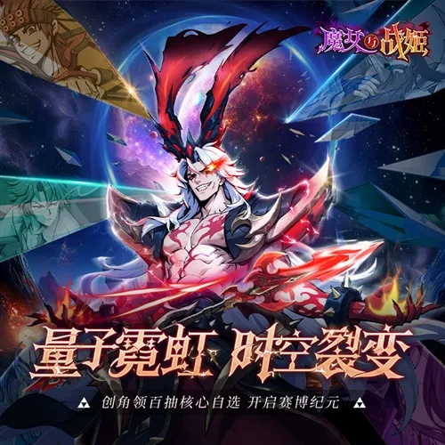 ħŮ��ս��(����Ԫ�����Ϸ)