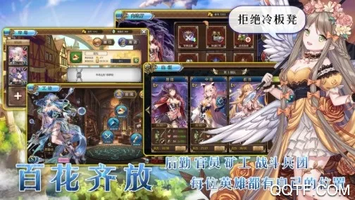 ħŮ��ս��(����Ԫ�����Ϸ)