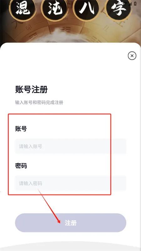 ��������2025���°汾