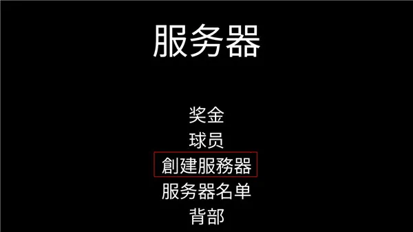 ��������2025���°汾