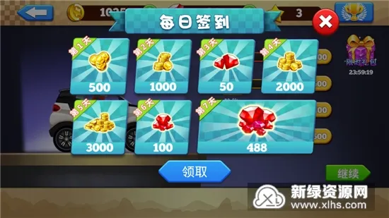 ԽҰС��2025�ٷ�����