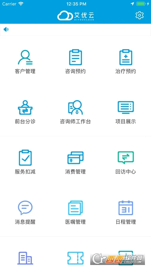 ������2025���°汾