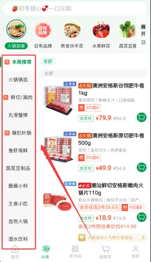 �����Ʋ�(���ʹ���ƽ̨)