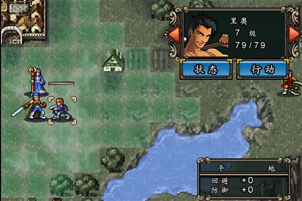 ħ�������(��ɫð����Ϸ)