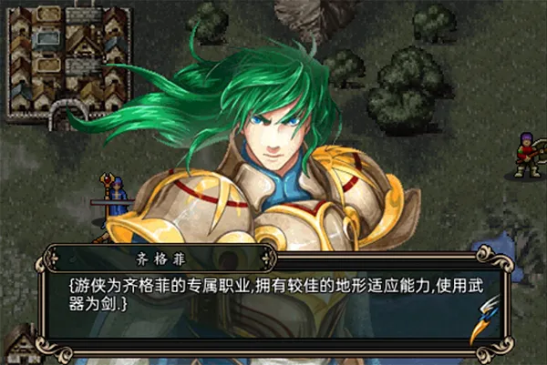 ħ�������(��ɫð����Ϸ)