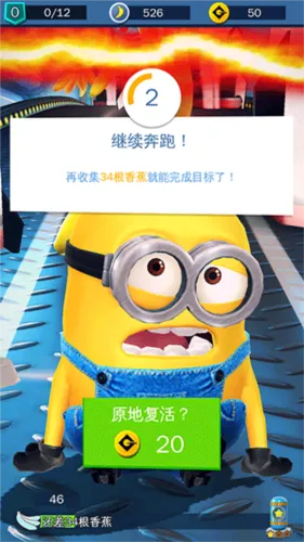 ��͵�̰�С���˿���(С�����ܿ���Ϸ)