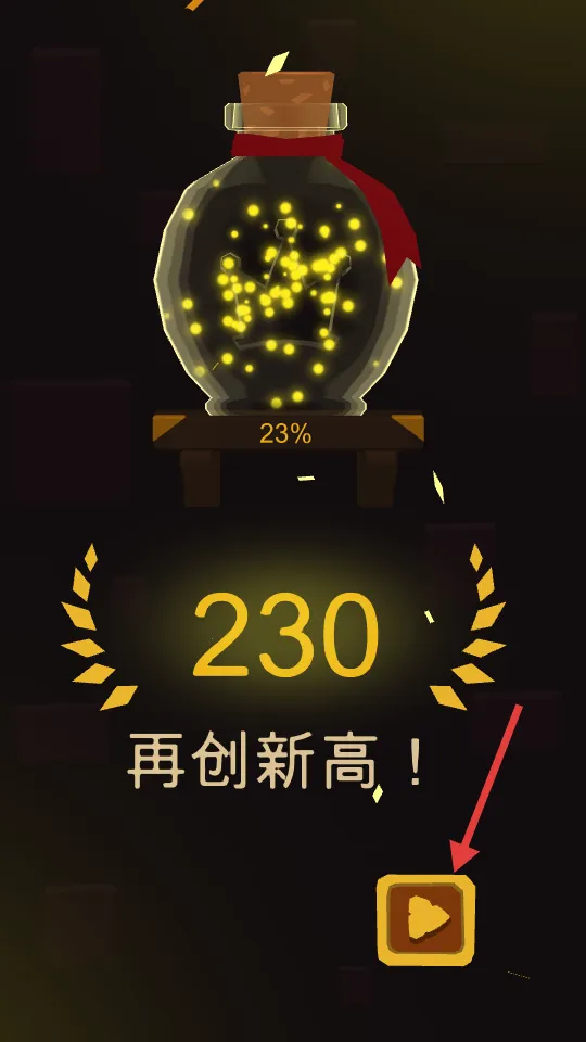 ħ������(ð�մ�����Ϸ)