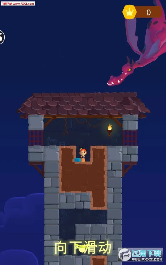 ħ������(ð�մ�����Ϸ)