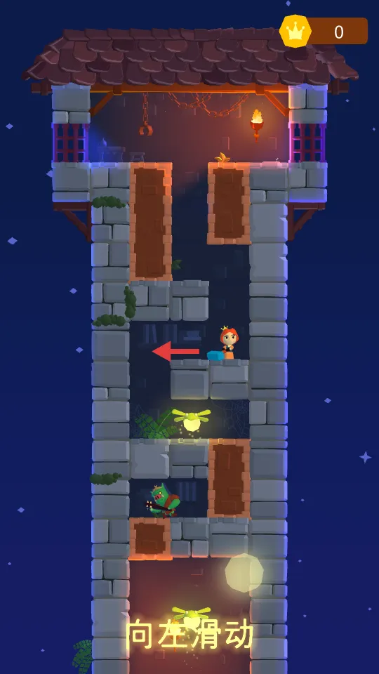 ħ������(ð�մ�����Ϸ)