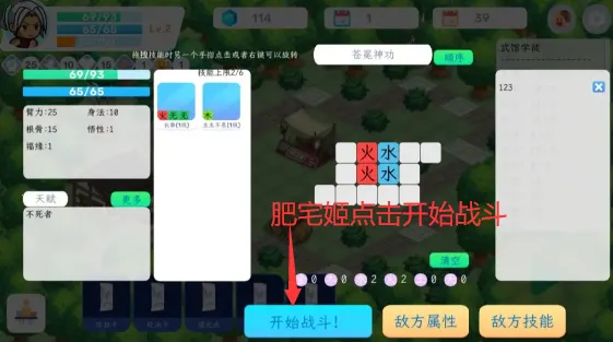 ���齭��(����ð����Ϸ)