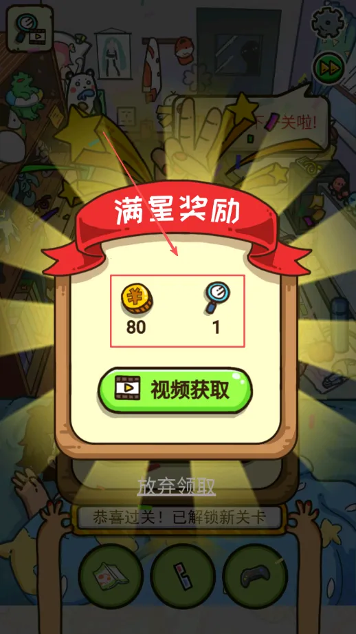 ��ɶ������(�Ҳ������Ϸ)