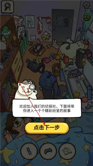 ��ɶ������(�Ҳ������Ϸ)