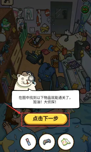 ��ɶ������(�Ҳ������Ϸ)