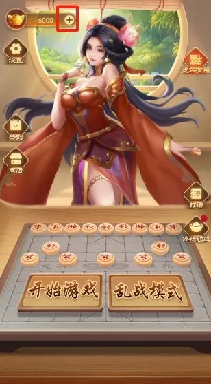 ��������(�����ս��Ϸ)