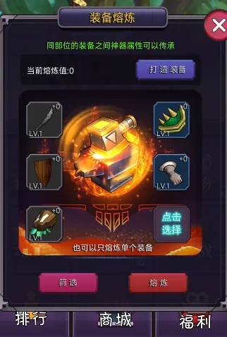 �һ���������(���ùһ���Ϸ)