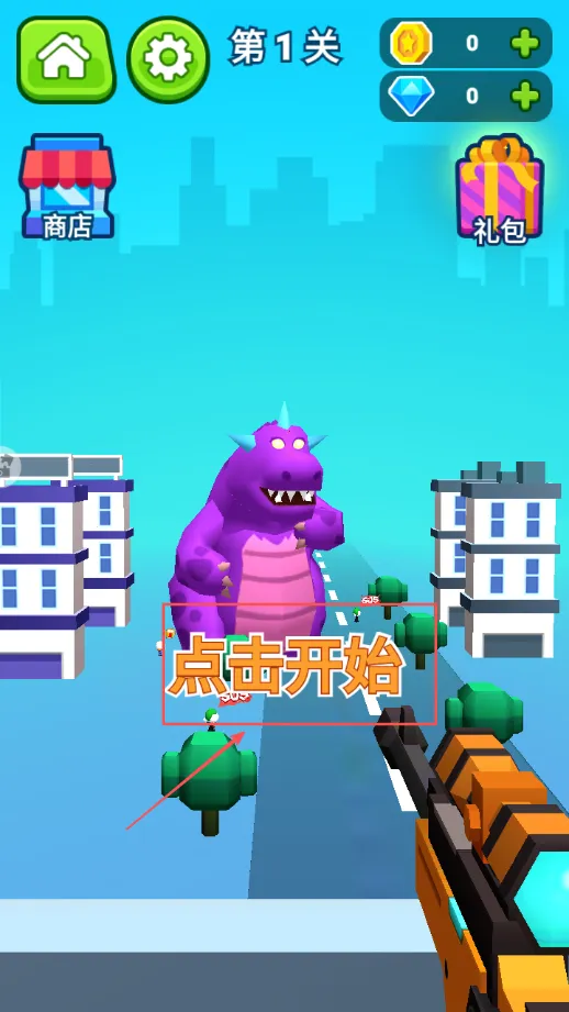 Ӣ����ǹ��(�����ս����)