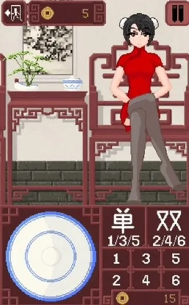 diceGame(����Ȥζ��Ϸ)