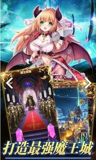 ����ħ��(ħ��ð����Ϸ)