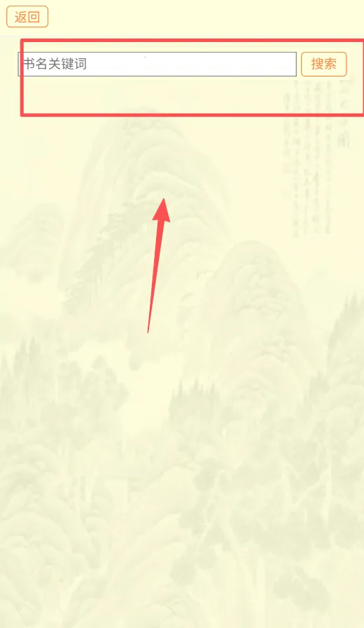 �ż��������ֻ���